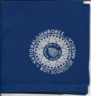 Boy Scout 1935 National Jamboree Full Square Blue Neckerchief