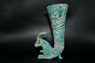 Authentic Ancient Near Eastern Bronze Rhyton Drinking Vessel Circa.  400 - 200 BC 3