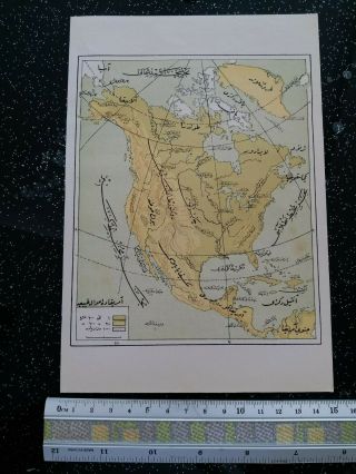 Turkey Turkish Ottoman Period Canada North America Map Very Rare (20)
