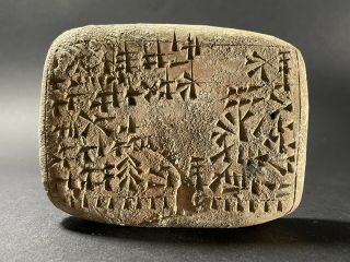 Very Rare - Large Near Eastern Clay Tablet With Early Form Of Writing Ca 3000 Bc