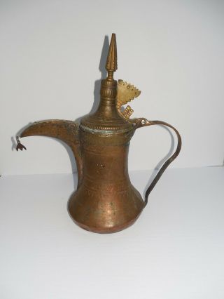 Antique Large Islamic Dallah Coffee Pot Arabian Middle Eastern Arabic Bedouin