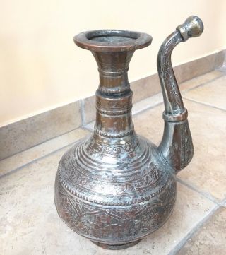 Antique 19th C.  Ottoman Turkish Hand Chased Copper Ibrik Water Ewer,  12 "