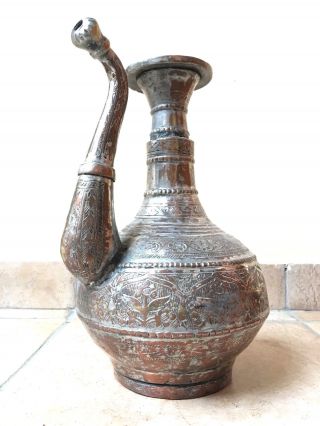 Antique 19th c.  Ottoman Turkish Hand Chased Copper IBRIK Water Ewer,  12 