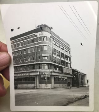 1946 Shanghai,  China Photo: Arnhold & Co.  Ltd.  Store In Awlee House Building,  St