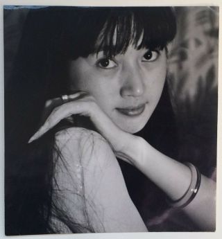 Pretty Chinese Girl China Woman Studio Photo 1980s