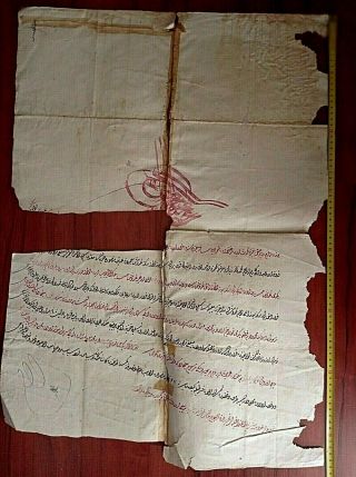 Antique Manuscript Firman Sultan Abdul Hamid Ii Ottoman Islamic Tughra1870 - 80 Ca