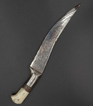 Amizing Mughal Empire Antique Knife / Darger With Afghan Calligraphy