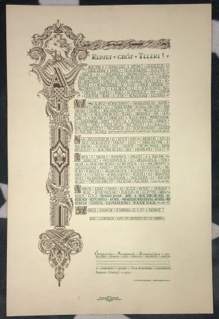 Iv.  Scout World Jamboree 1933 Gödöllő White Deer Blank Diploma Rare