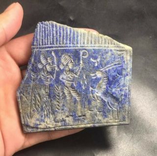 Ancient Sassanian Old Lapis Lazuli Stone King Queen & Animal Carved Relief Tile