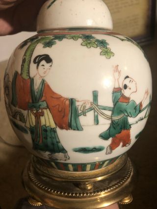 Vintage Chinese Asian Oriental Hand Painted Antique Porcelain Lamp Old Vtg