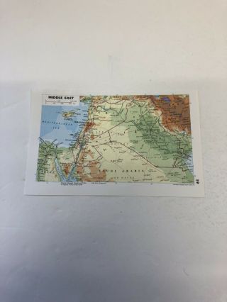 1994: Map Of Middle East Iraq Syria Cyprus Lebanon Jordon Israel Print