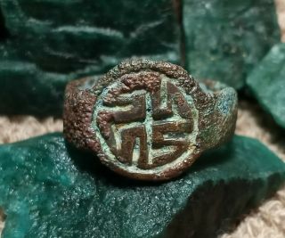 2,  000 Yr Old Time Of Christ Jesus Ancient Roman Bronze Ring Size 7 Swastika