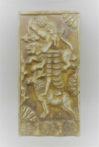 Museum Quality Ancient Near Eastern Alabaster Relief Plaque Depicting Warrior