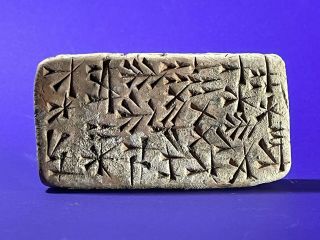 Very Rare Near Eastern Clay Tablet With Early Form Of Writing Circa 3000 Bc