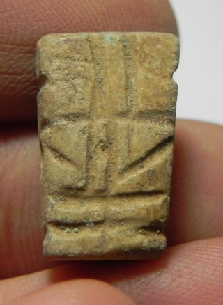 Zurqieh - As12431 - Ancient Holy Land.  2000 - 1000 B.  C Stone Pendant