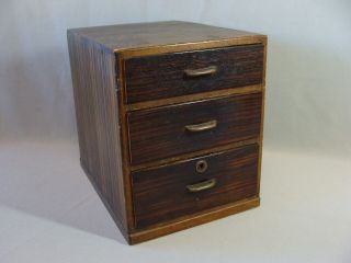 Vintage Japanese 3 Drawer Small Size Tansu Chest