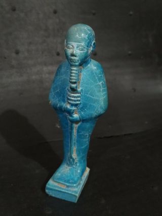 Ptah,  The God Of Arts And Beauty.  Ancient Egypt
