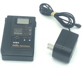 Vtg Aiwa Hs - J880 Portable Am/fm Stereo Cassette Recorder - Rare W/ Plug