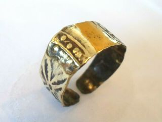 Very Rare &,  Detector Find & Polished,  1300 - 1500 A.  D Medieval Bronze Ring.
