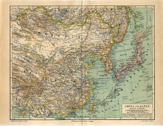 1886 China Japan Korea Mongolia Taiwan Formosa Russia Sakhalin Hainan Map Dated