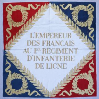 Vintage French Hand Printed Dupioni Silk Napoleonic 1st Infantry Flag Fabric 30”