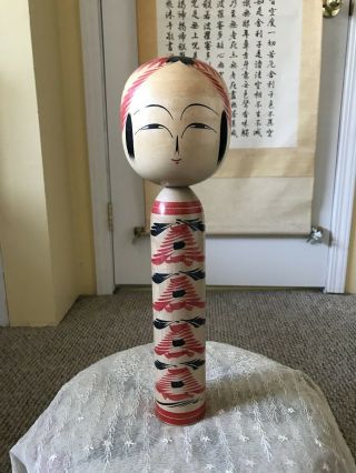 Rare Vintage Large Japanese Kokeshi Wooden Doll Signed 14” 2 Lb