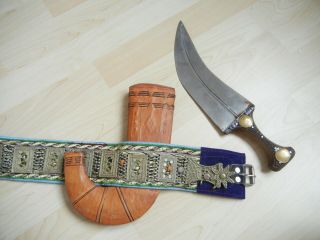 Antique Vintage Islamic Yemen Oman Jambiya Khanjar Curved Dagger Knife,  Belt