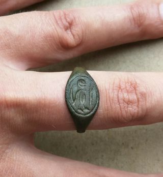 Ancient Viking Bronze Ring Ornament 