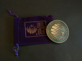 2019 24th World Scout Jamboree - Official Belt Buckle - Rare
