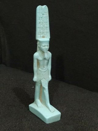 Amun Ra Of The Ancient Civilization Of Egypt.