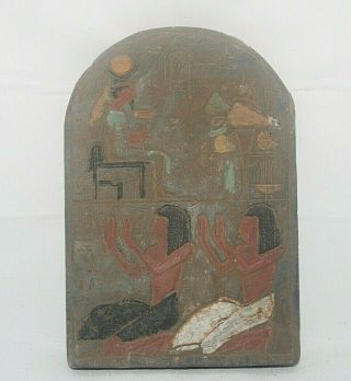 Rare Ancient Egyptian Antique King And People In Temple Stella 1659 - 1325 Bc