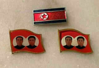 Vintage Set North Korea Dprk Loyalty Badge Set Kim Il Sung Kim Jong Il