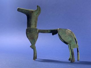 Rare Ancient Greek Bronze Geometric Horse Displaying Phallus - Circa 800 Bce