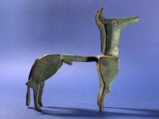 RARE Ancient Greek Bronze Geometric Horse Displaying Phallus - Circa 800 BCE 3