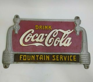 Vintage Drink Coca Cola Fountain Service Cast Iron Bench Sign