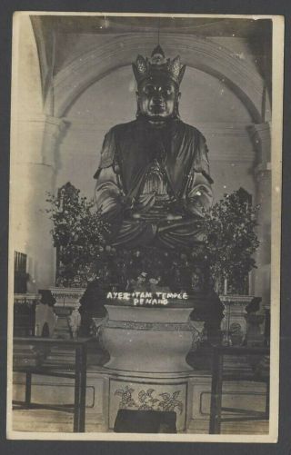 Malaya Ayer Itam Temple,  Penang Vintage Real Photo Postcard