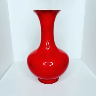 Vintage Gladding Mcbean Co Chinese Oxblood Vase 9.  5” Franciscan Art Pottery