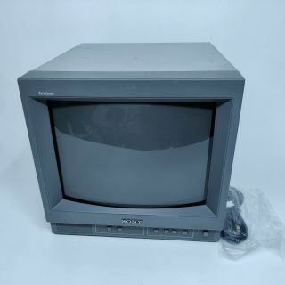 Sony Pvm - 14n5u Trinitron 14 Inch Color Video Monitor - Vintage Retro Gaming