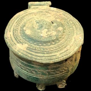 Rare Ancient Roman Bronze Period Pill Box - 200 - 400 Ad (7)