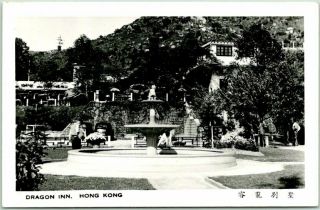 Vintage Hong Kong Real Photo Rppc Postcard " Dragon Inn " Fountain View
