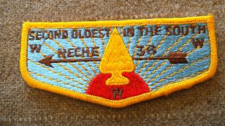 Order Of The Arrow Oa Neche Lodge 36 S1 Flap
