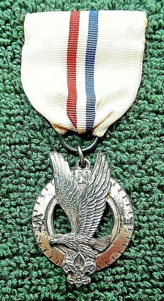 Boy Scouts Of America Explorer Silver Award,  Type 2,  1954 - 1965,