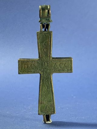 Exceptional Byzantine Ancient Bronze Cross Encolpion Depicting Jesus 700 - 100AD 3