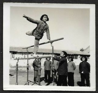 Parallel Bars Train Chinese School Militia Girl Photo 1950s