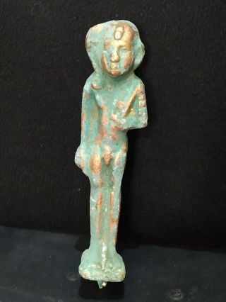 12.  A Rare Piece Of Pharaonic Copper.  Pharaonic Amulets Are Very Rare