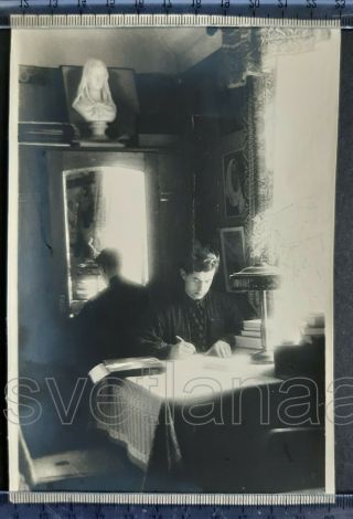 Window Light & Shadow Mirror Handsome Boy Silhouette Unusual Abstract Old Photo