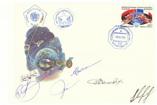 Flown Soyuz - 15 Cover Signed By Crew And By Mir Main Expedition Crew.
