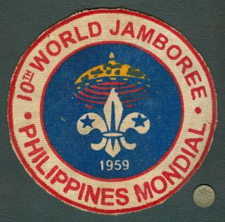 1959 Philippines Boy Scout 10th World Jamboree Round Large Patch B