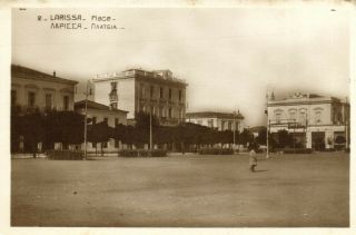 Pc Cpa Syria,  Larissa,  Place,  Vintage Real Photo Postcard (b23190)