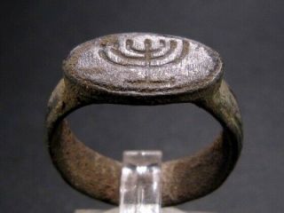 Extremely Rare,  Byzantine Period,  Jewish Bronze Ring,  7 Branched Menorah,